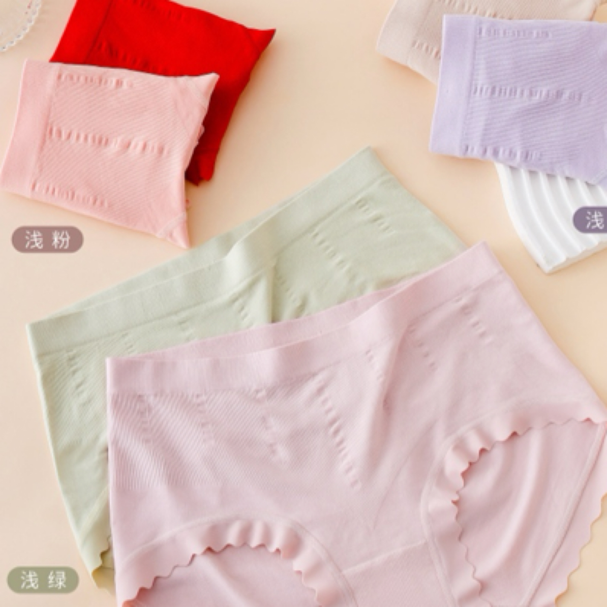 裸感裤柔软莫代尔内裤女士中腰微收腹透气包臀三角裤2246#底裤