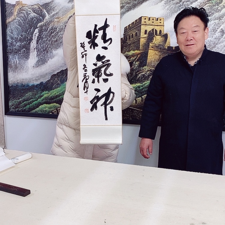 【闪购商品】书法唐卓老师书法