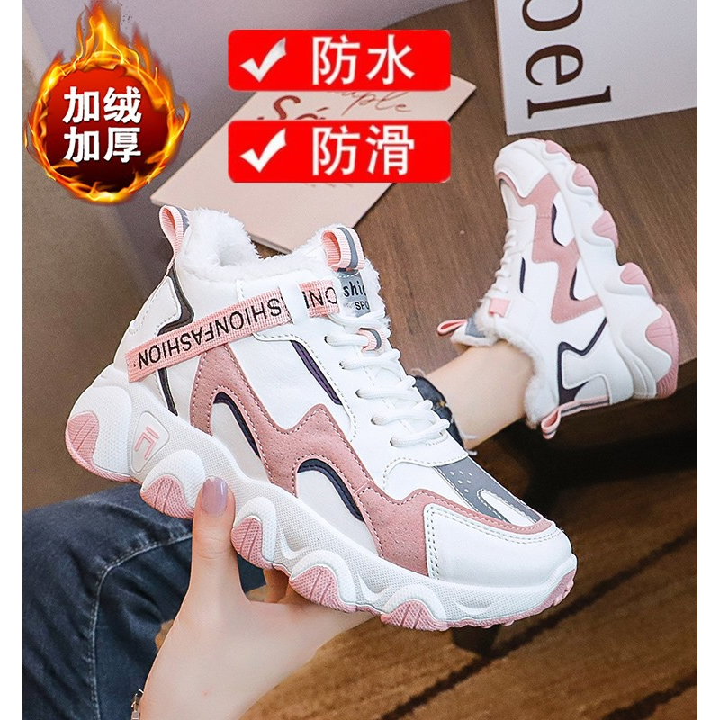 安踏流行冬季加绒老爹鞋女鞋防滑软底加厚保暖棉鞋初中学生高帮真
