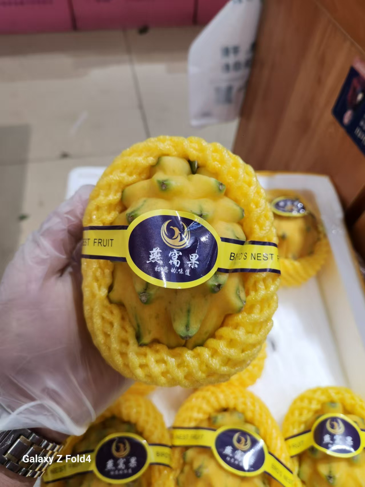 燕窝果1颗