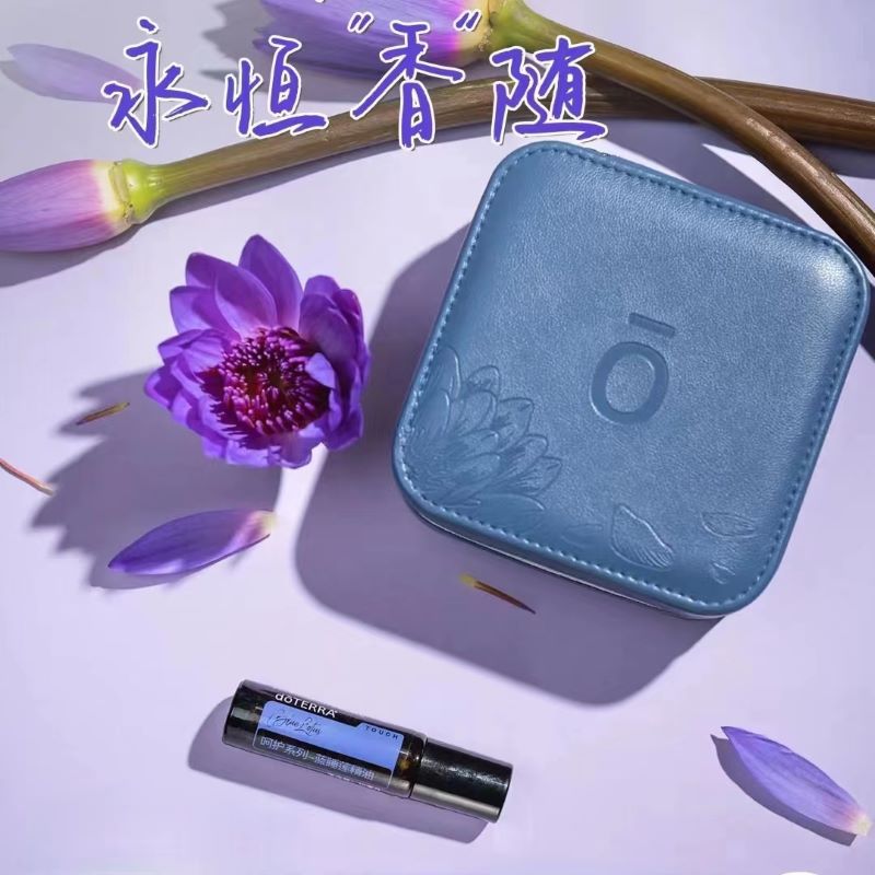 doTERRA多特瑞官网正品.呵护蓝睡莲10ml.复方精油.植物萃取