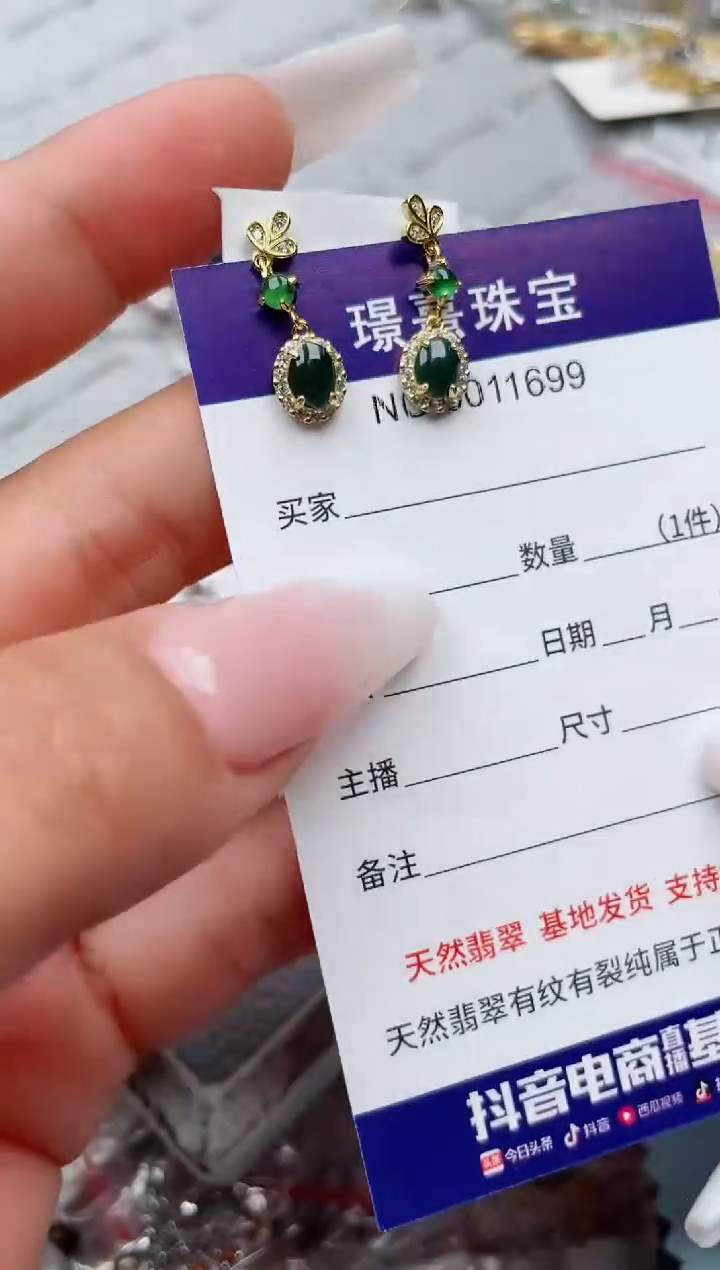 【闪购商品】翡翠银S925镶嵌戒指、