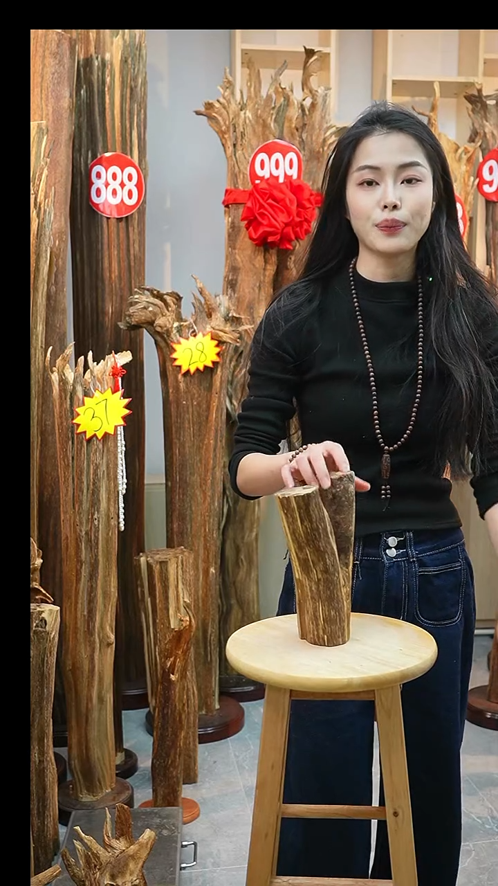 沉香沉香碎屑沉香原料75