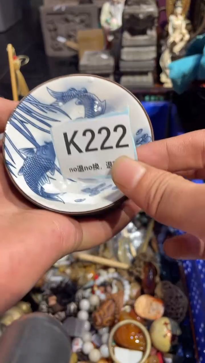 瓷片哥*表姐直播所见所得