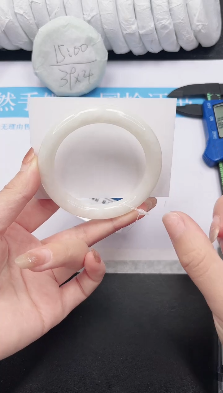 未镶嵌手镯和田玉96-58BY