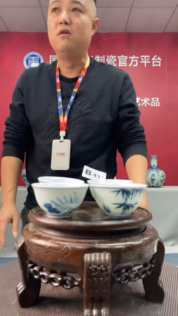 陶瓷b411景德镇瓷器一套