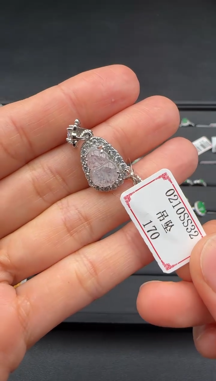 【闪购商品】翡翠颈饰银S925镶嵌0210SS32