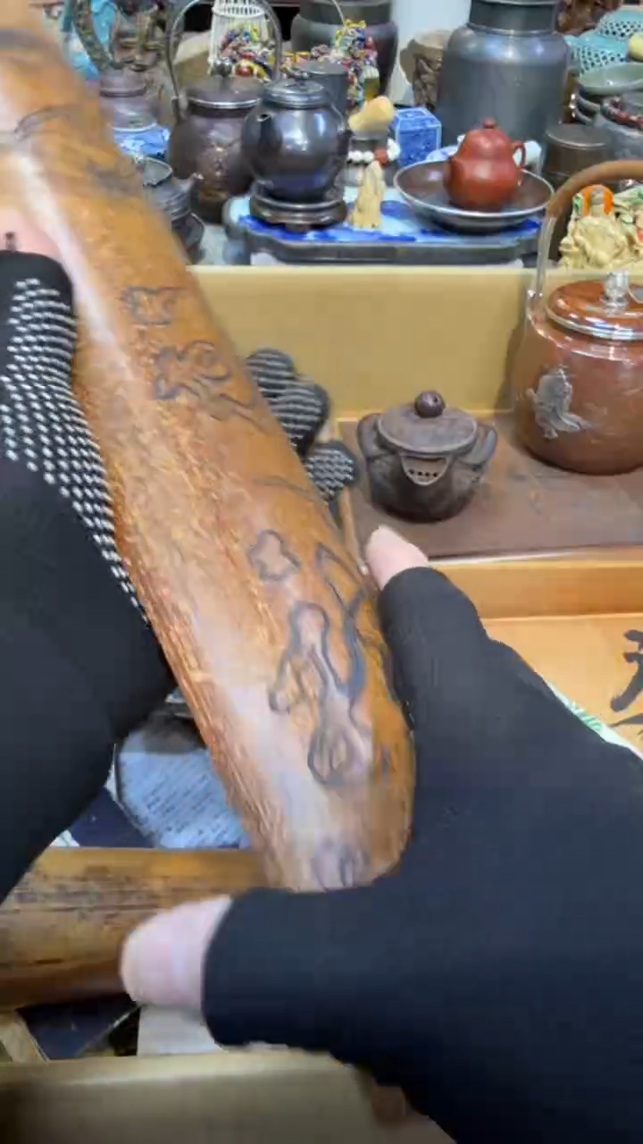 竹中古艺术工艺美术品