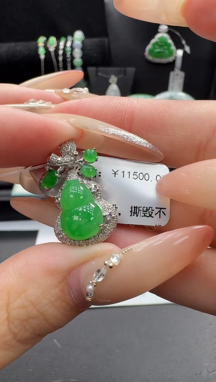 吊坠(不含链)18K金镶嵌翡翠翡翠吊坠