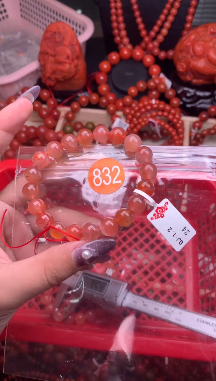 【闪购商品】南红玛瑙珠宝奇石未镶嵌832-9+