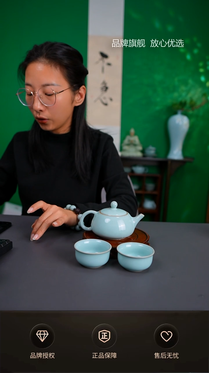 【闪购商品】一级臻稀小石瓢壶一壶两杯