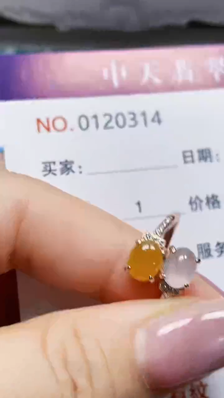 银S925镶嵌戒指翡翠.***拙0314