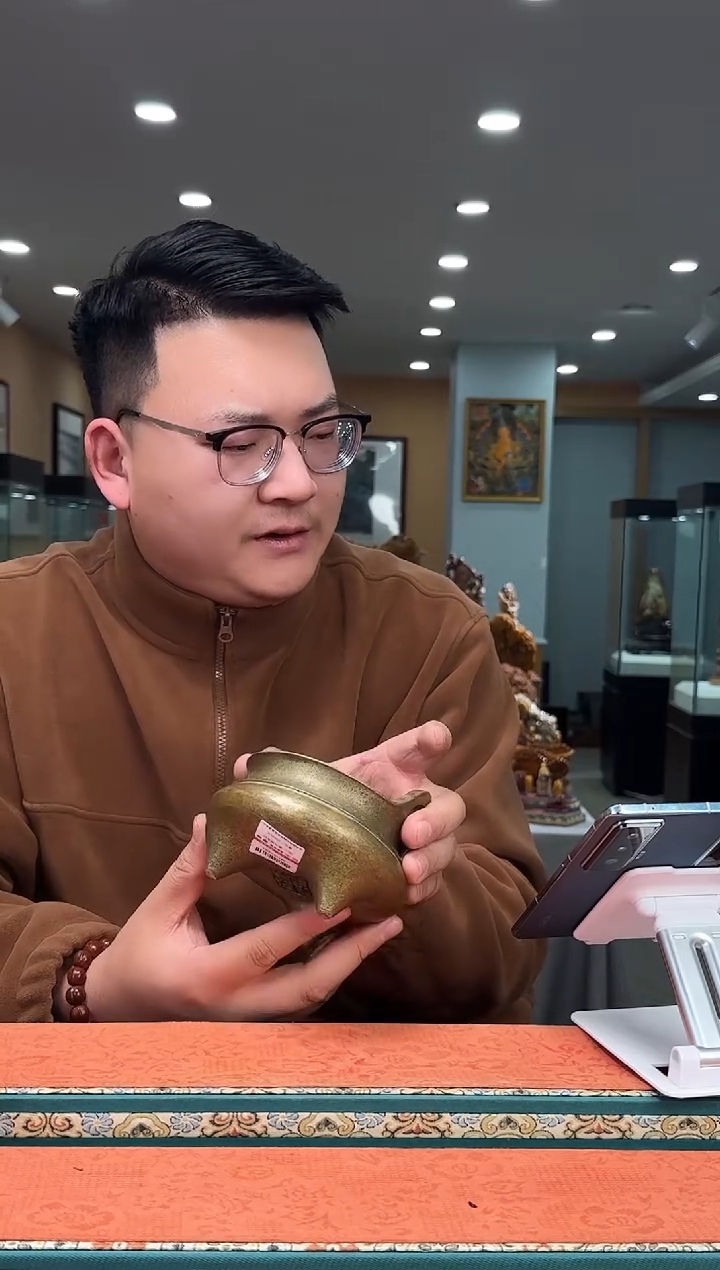 【闪购商品】铜1111111111111111