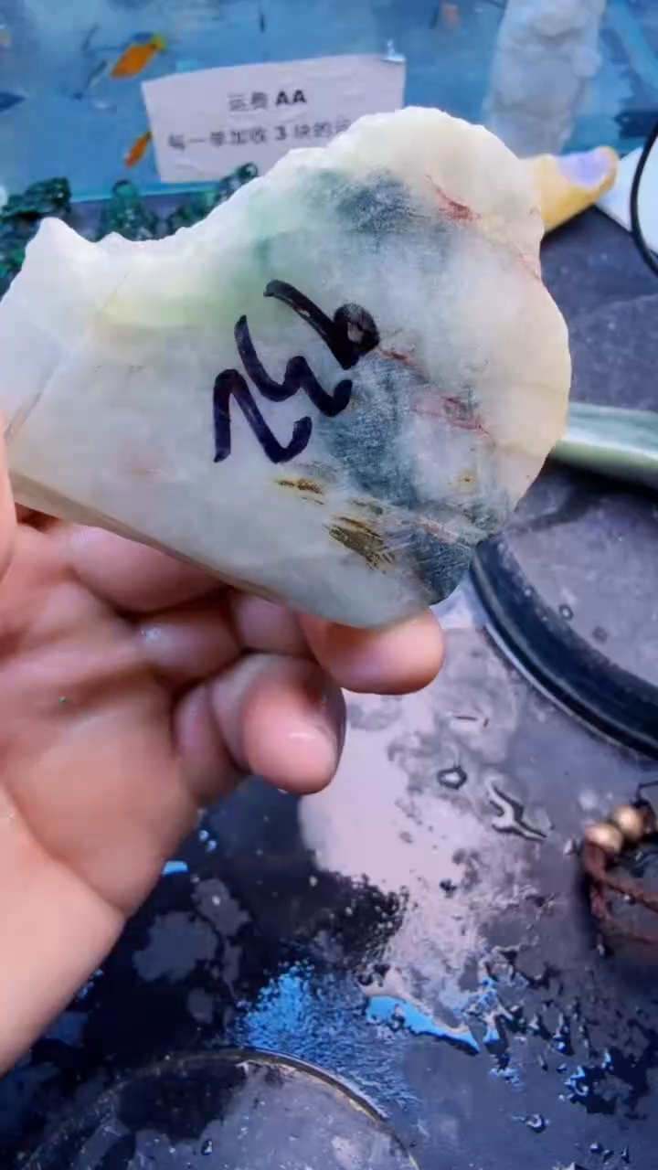 翡翠挂件未镶嵌天然翡翠071