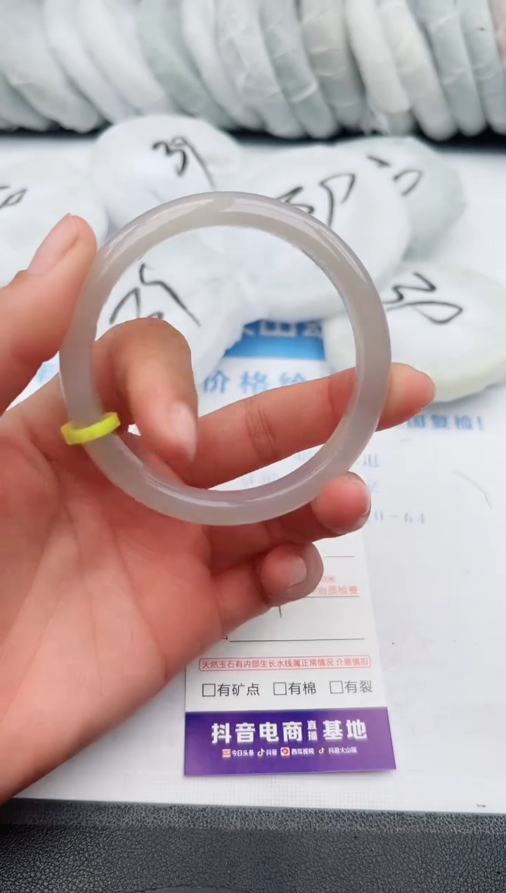 【闪购商品】石英质玉手镯未镶嵌z10-X59