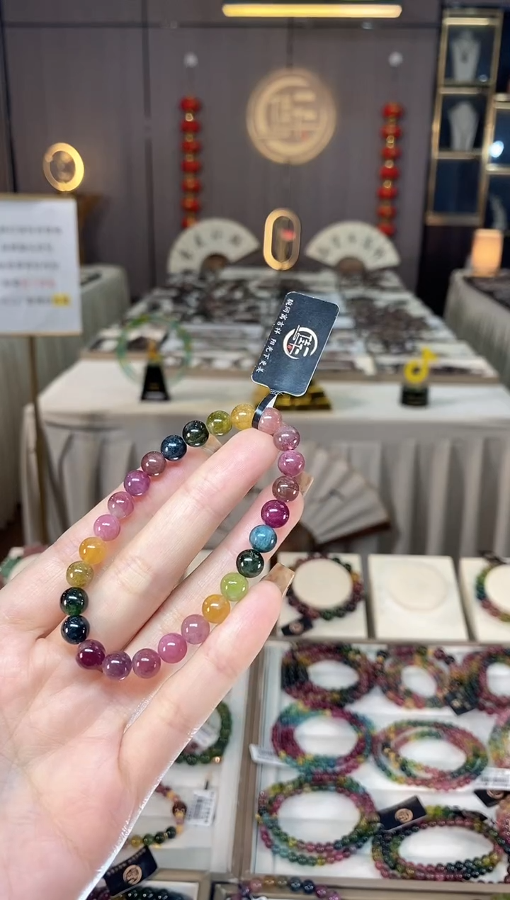 未镶嵌老矿碧玺色标彩虹单圈手串7mm+碧玺dan多样性发货一条
