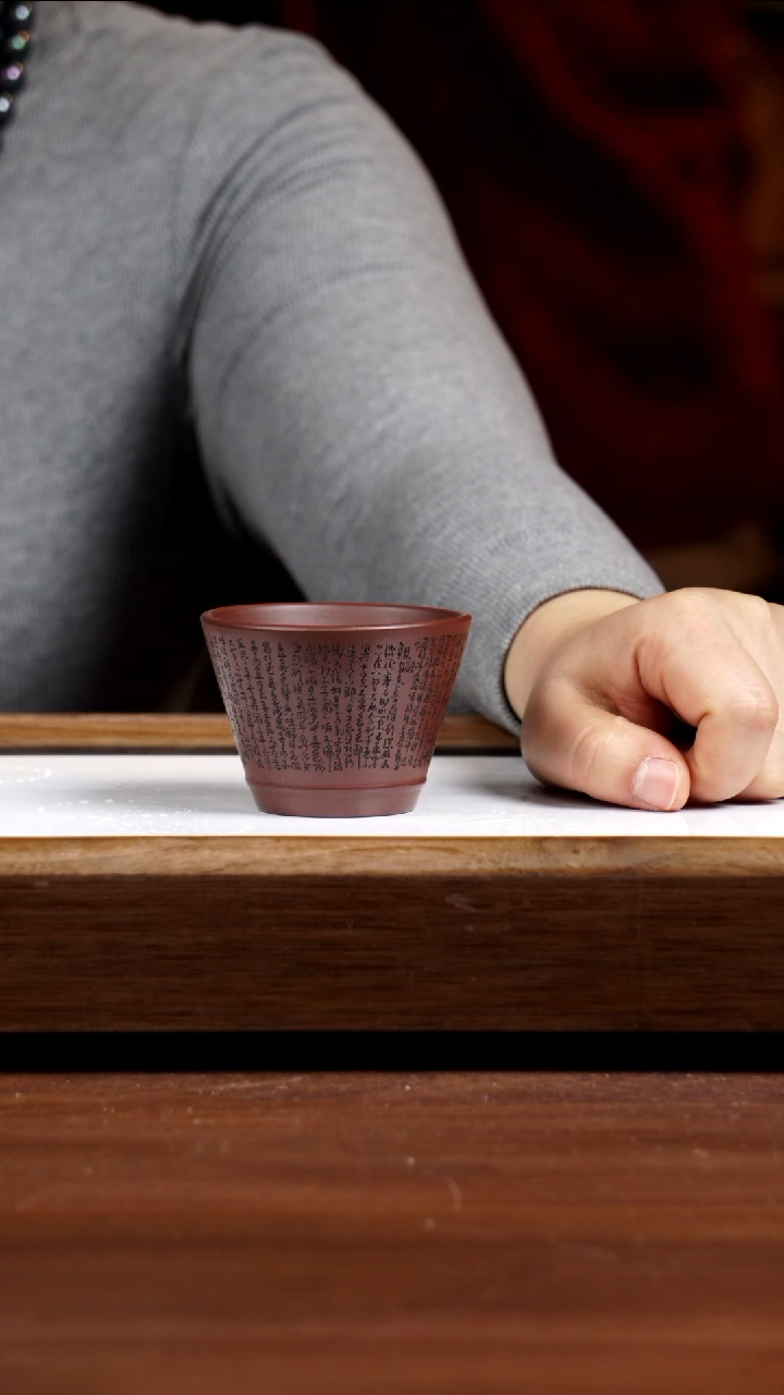 【闪购商品】紫砂茶壶老紫泥三版面杯子