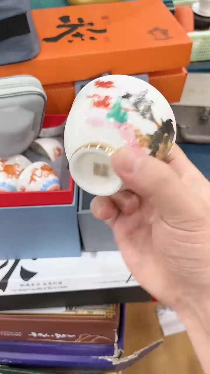 【闪购商品】窑主茶具窑主茶具@