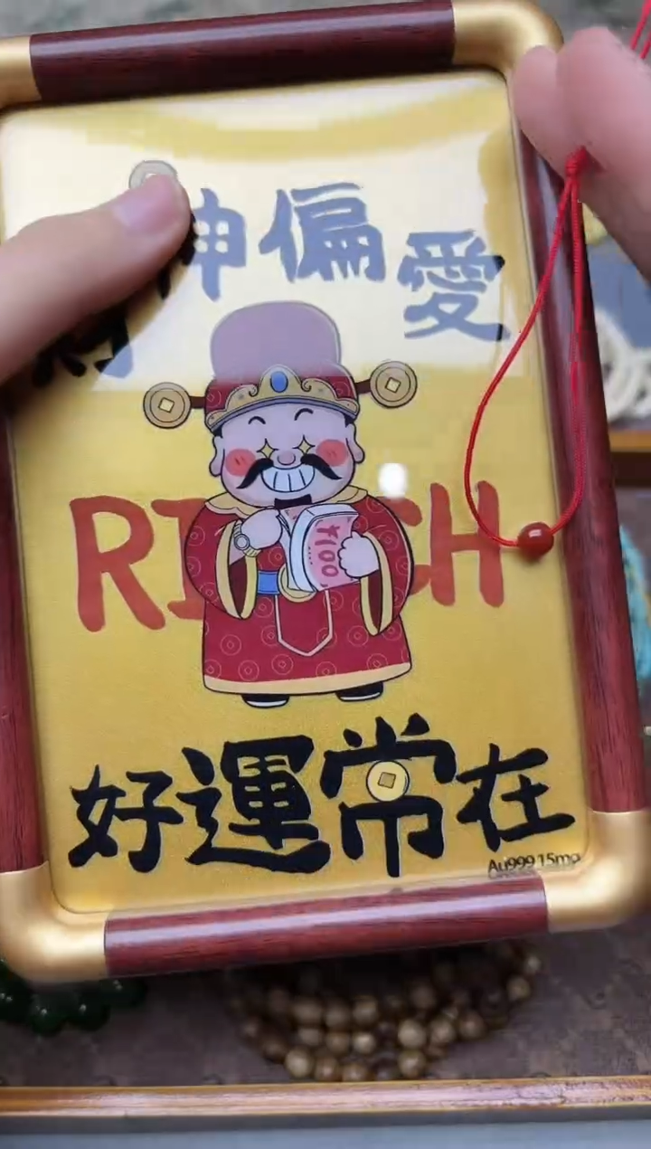 未镶嵌车挂玛瑙/玉髓玛瑙配珠GW