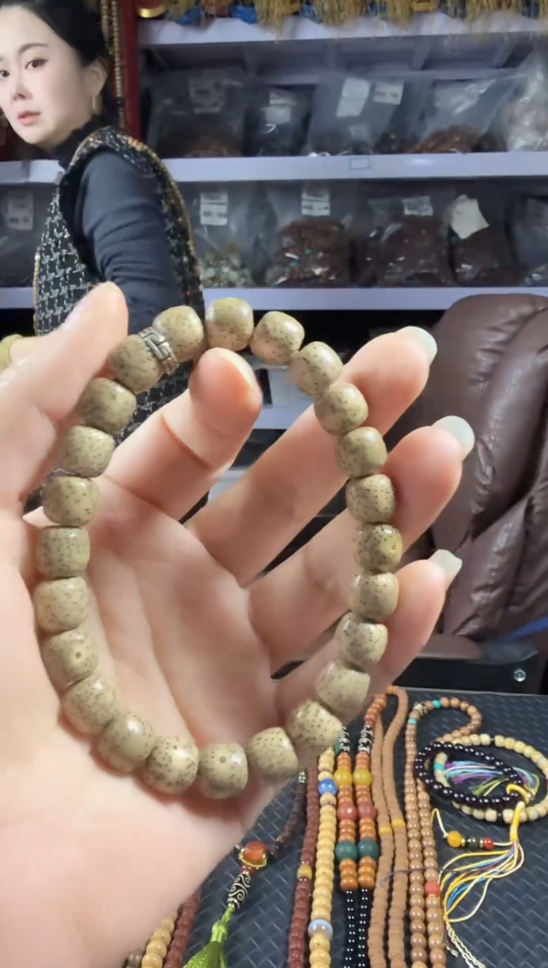 手串星月菩提绿幽灵手串