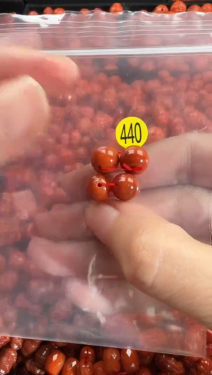 颈饰未镶嵌南红玛瑙1