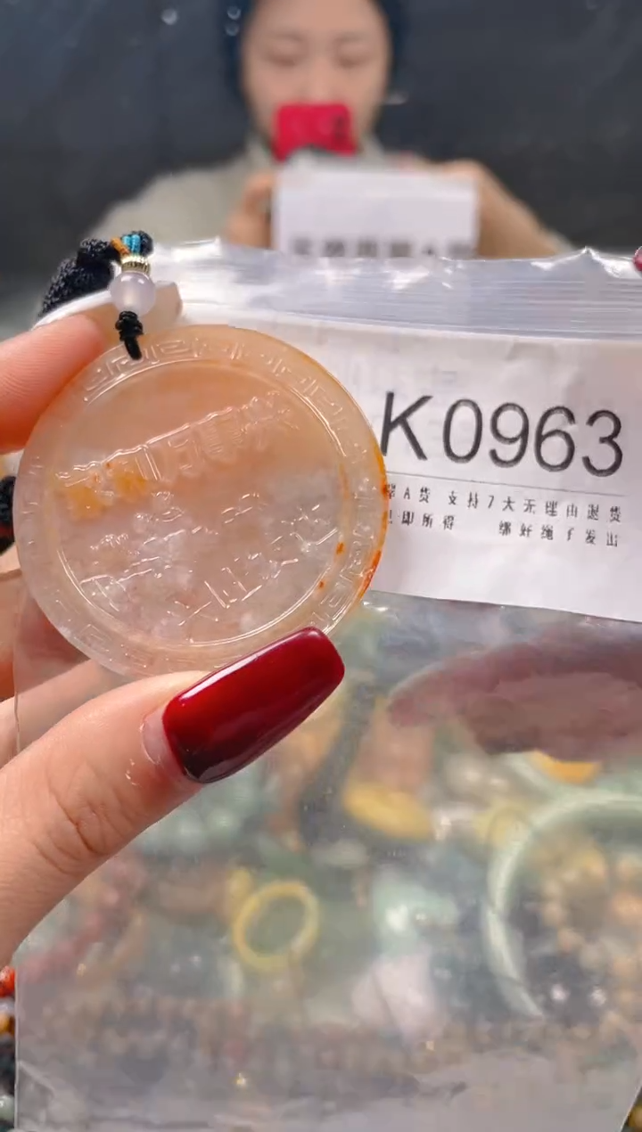 【闪购商品】翡翠颈饰未镶嵌/K/翡翠A货一图一物