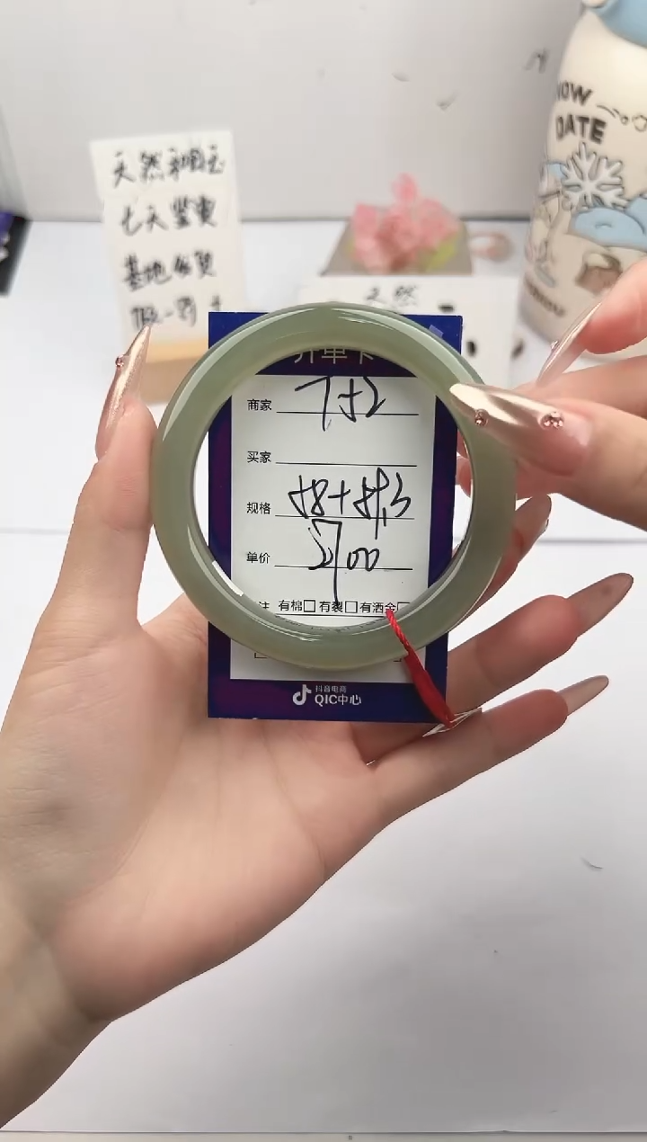 未镶嵌手镯和田玉堂宝玉微色差T52