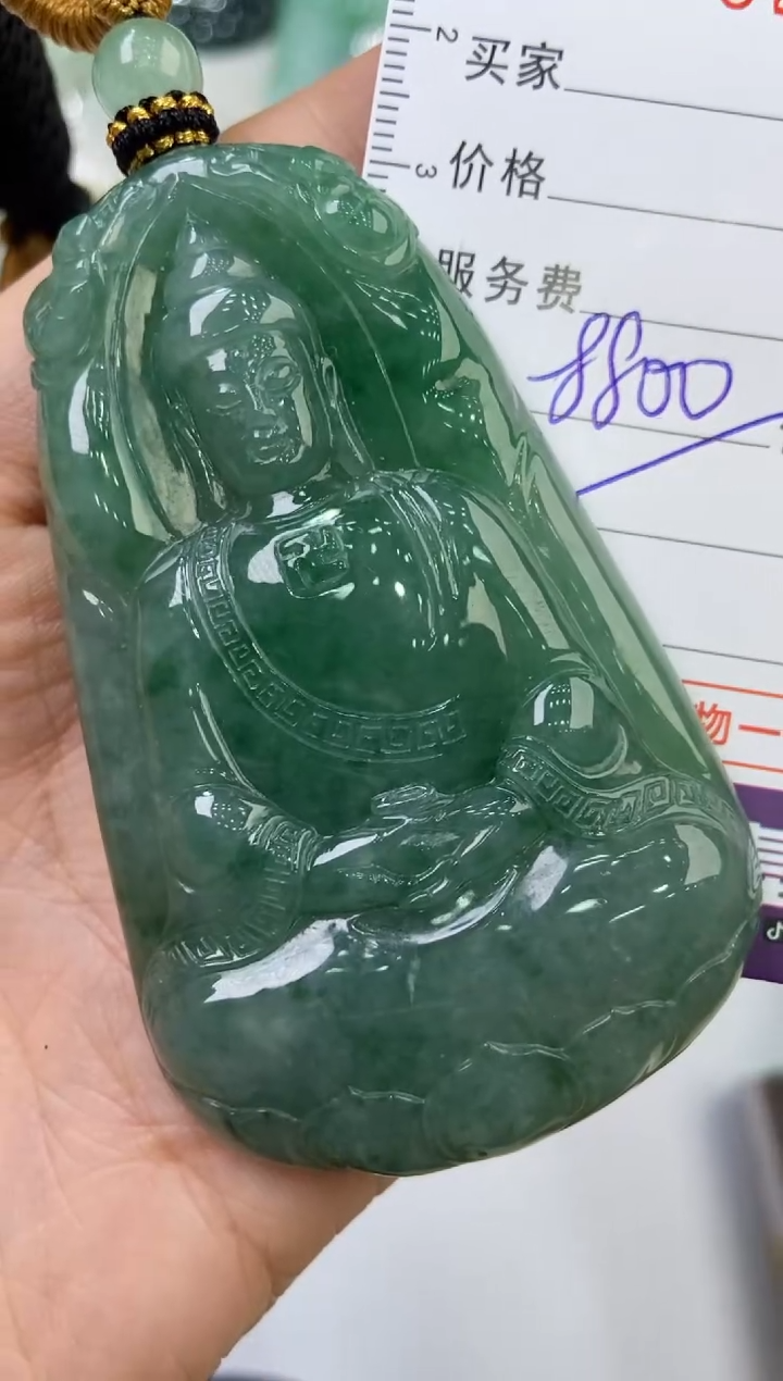 【闪购商品】翡翠挂件未镶嵌274706   