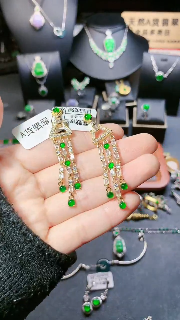 【闪购商品】翡翠耳饰银S925镶嵌耳饰