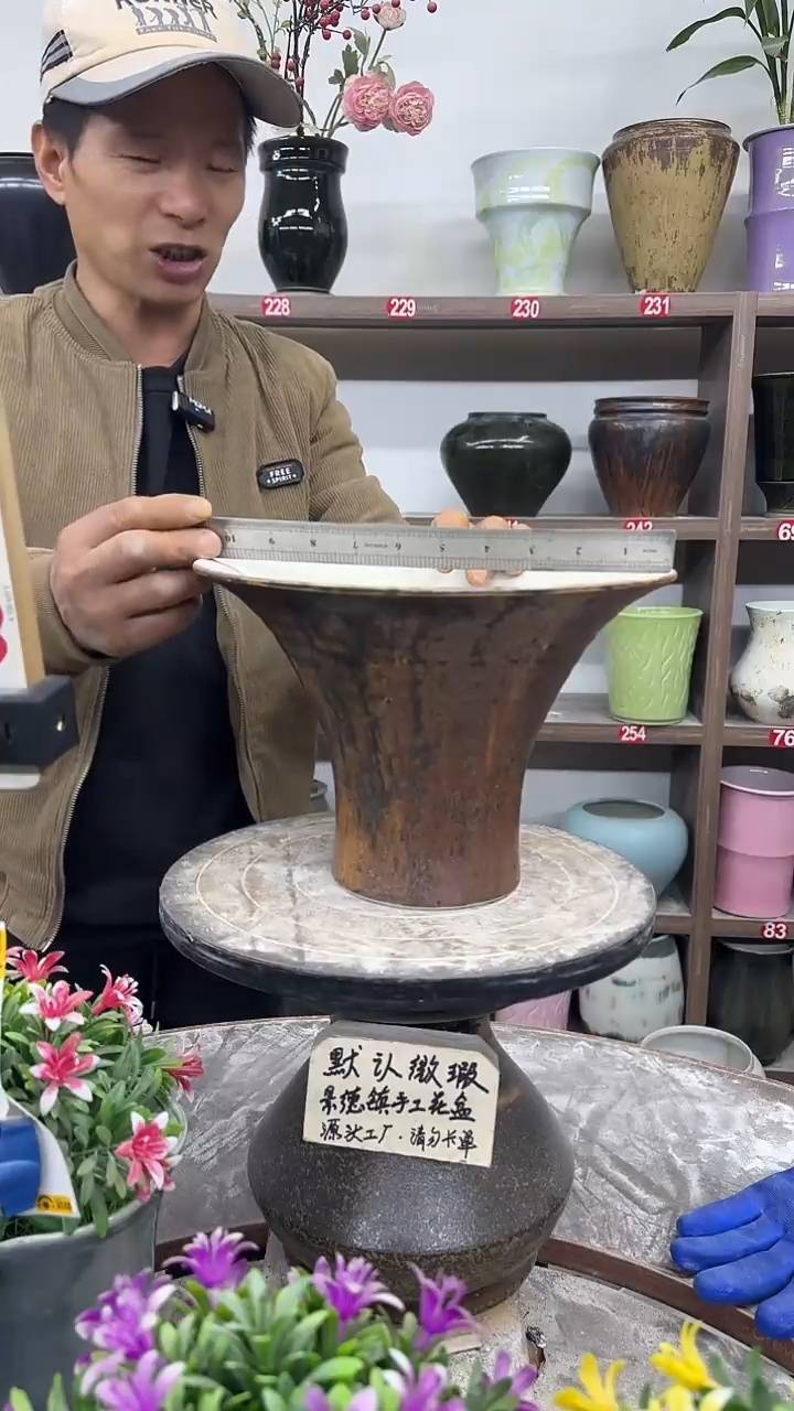 12-17-高20口27瑕-花盆