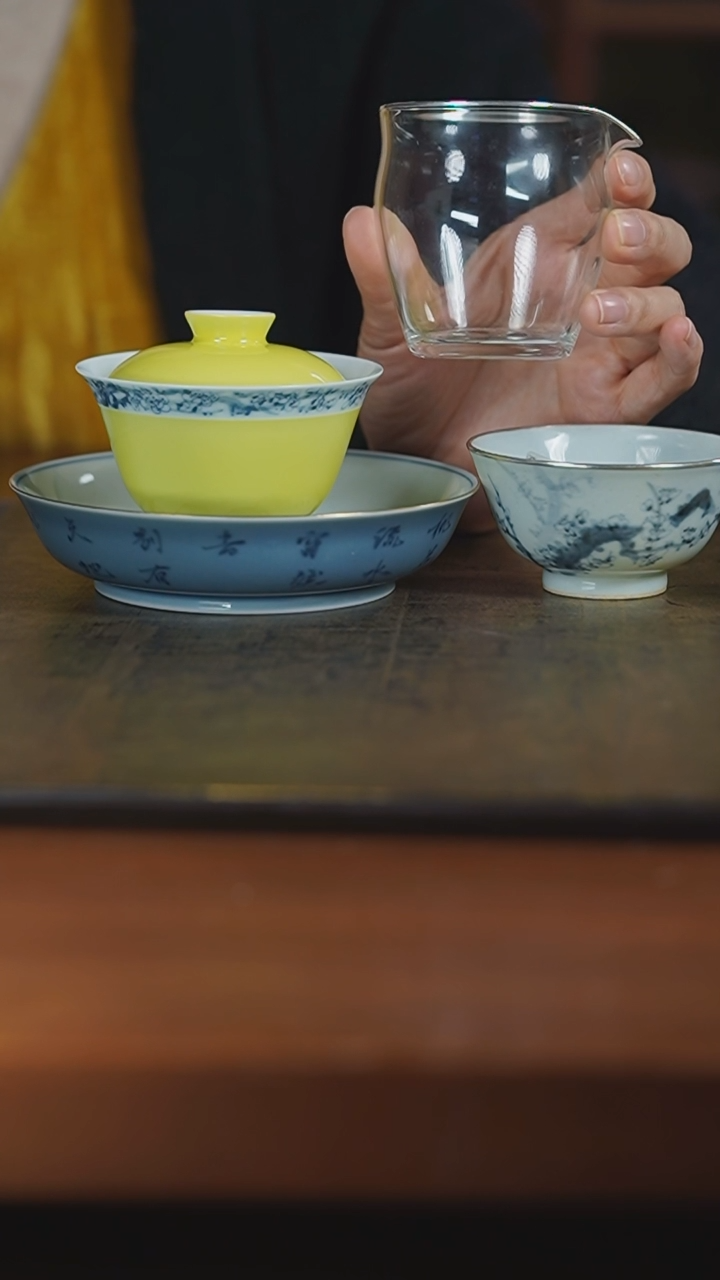 【闪购商品】杯弥云斋直播间专属套组