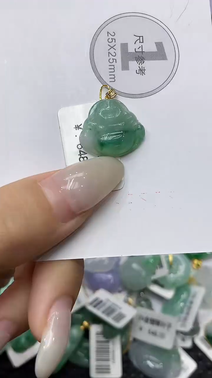 颈饰18K金镶嵌翡翠11111111111