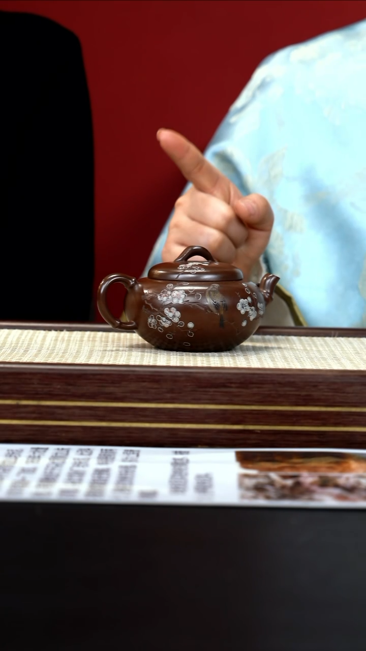 茶壶紫砂60 王品荣 紫泥 竹韵 210cc +青段杯+龙壶承+四杯