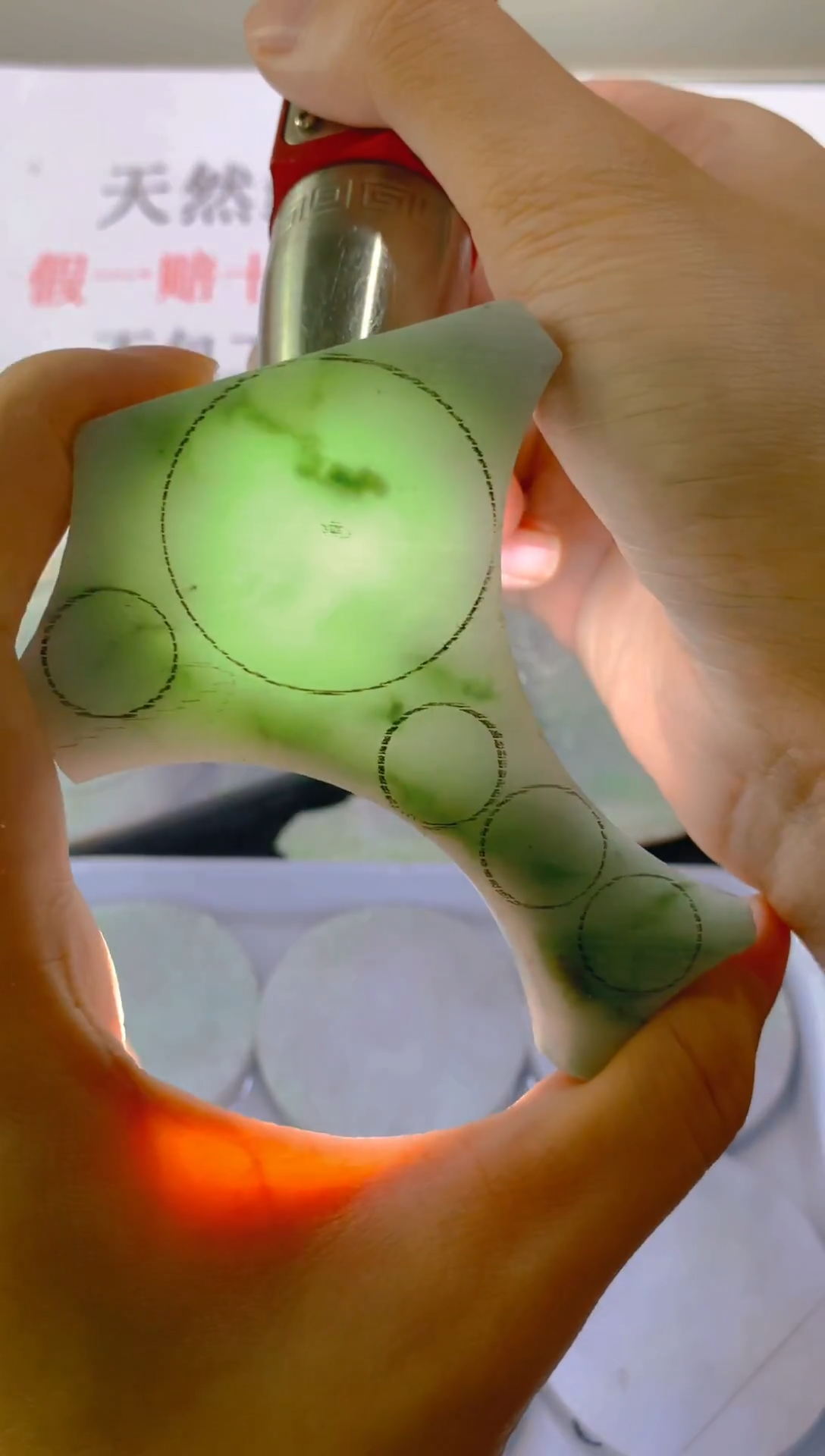 未镶嵌裸石翡翠天然缅甸翡翠A货FC472