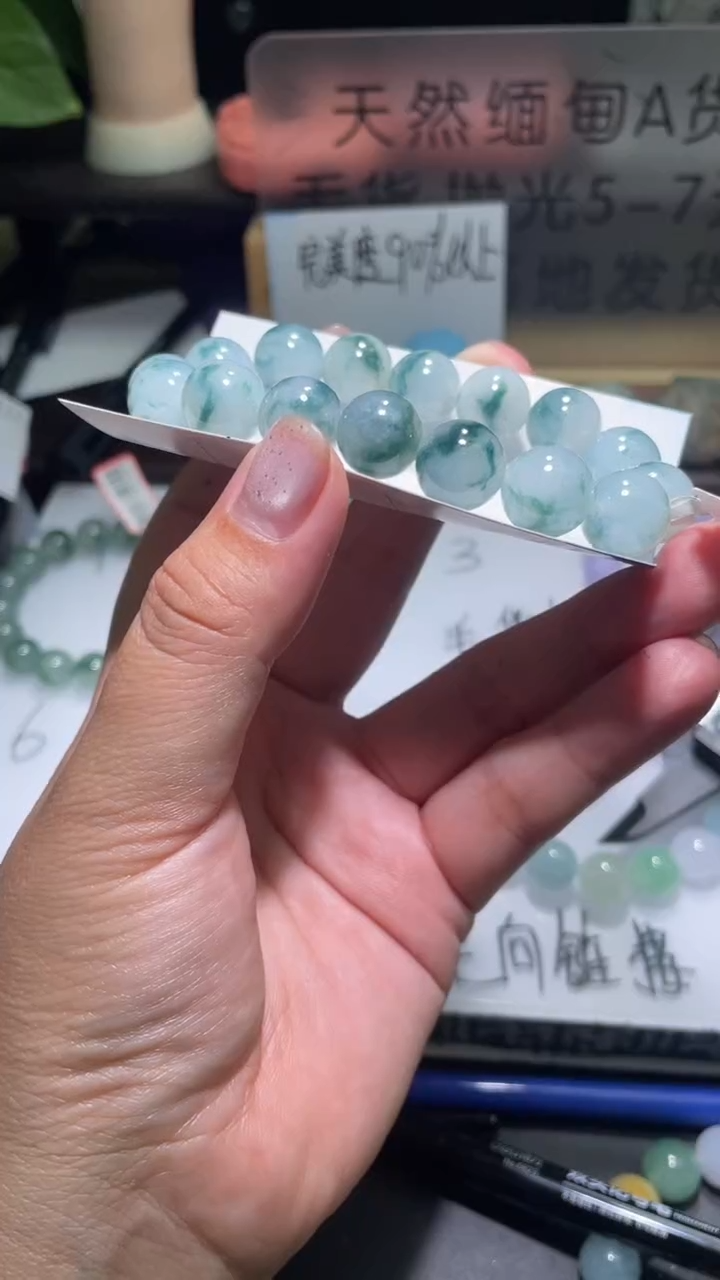 【闪购商品】定制翡翠未镶嵌翡翠