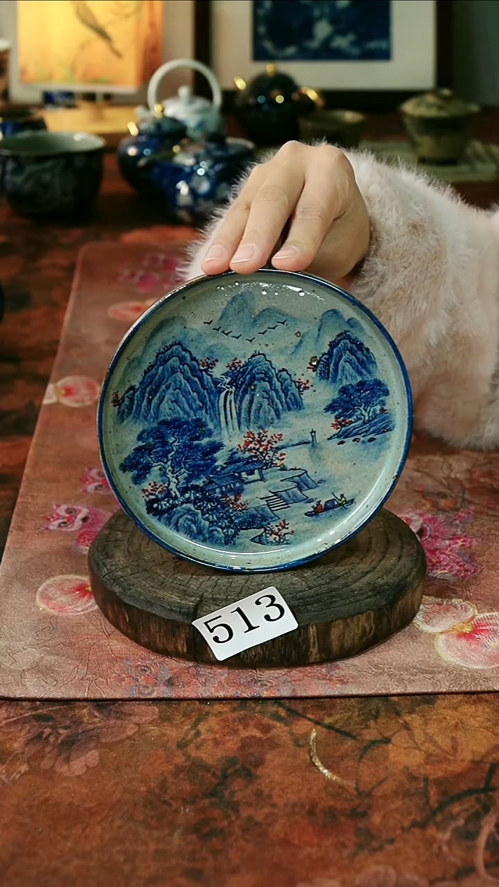 茶碗...........微瑕513