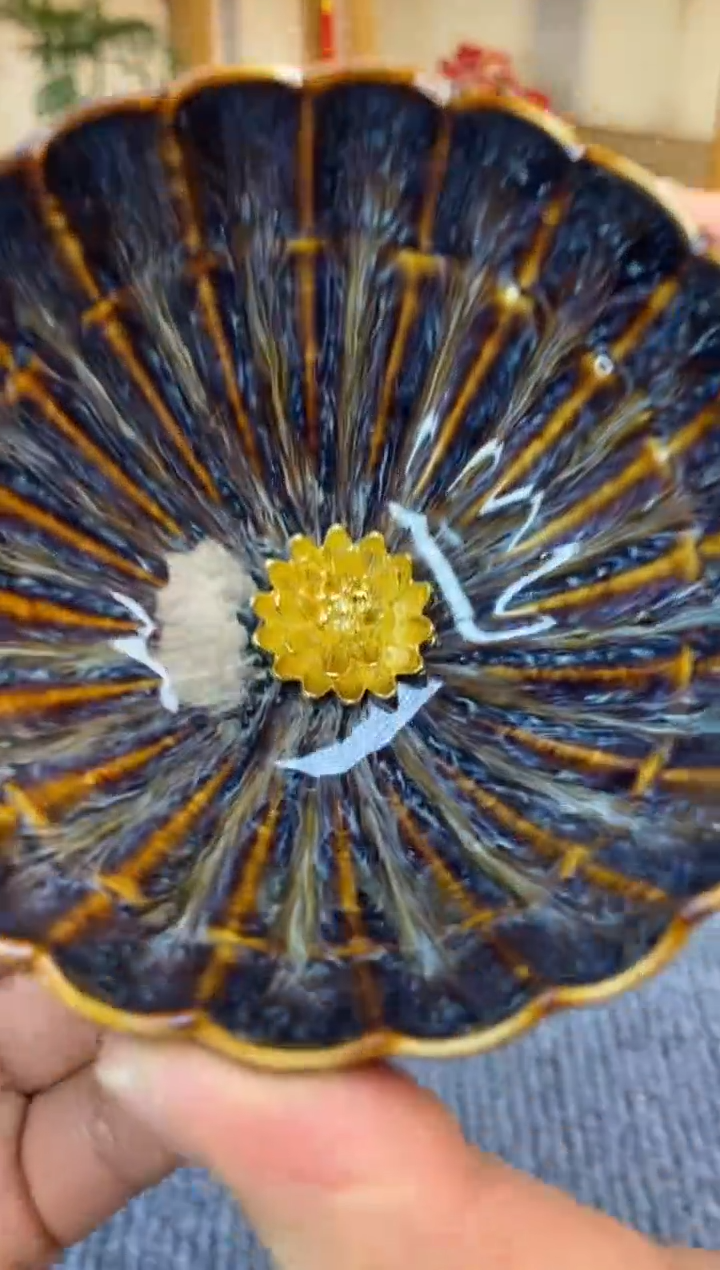 【闪购商品】@@@@@8888888截图为准