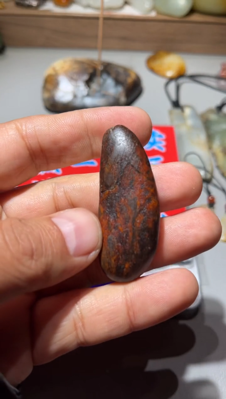 未镶嵌和田玉（糖玉）挂件 和田玉