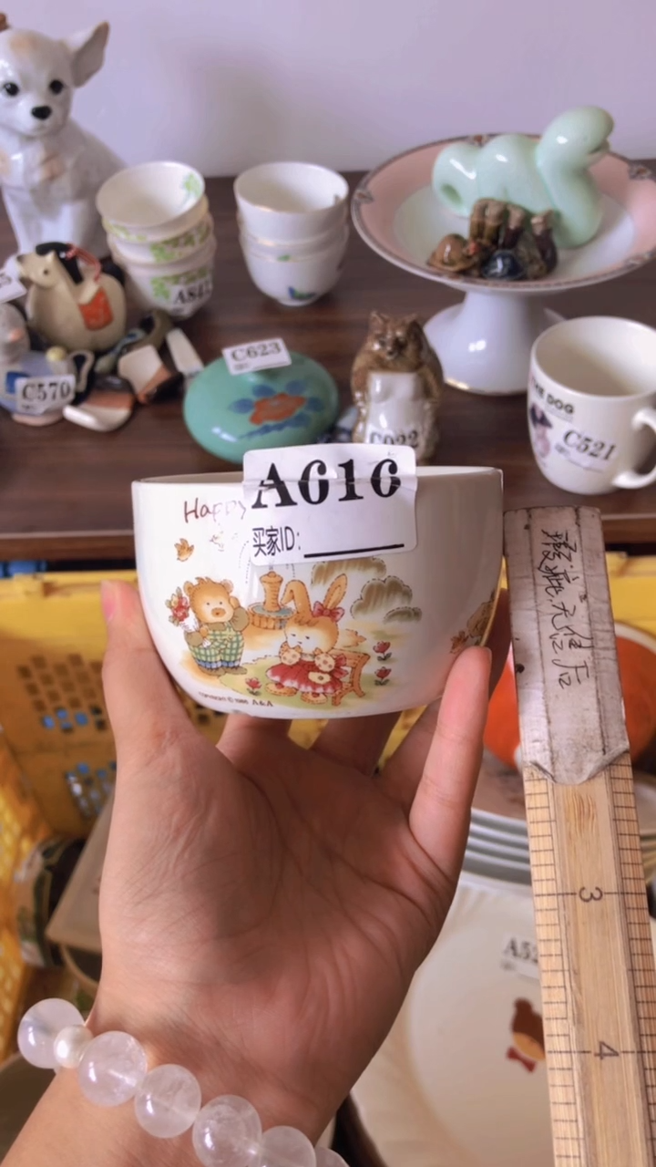 瓷片A龙华精品陶瓷店