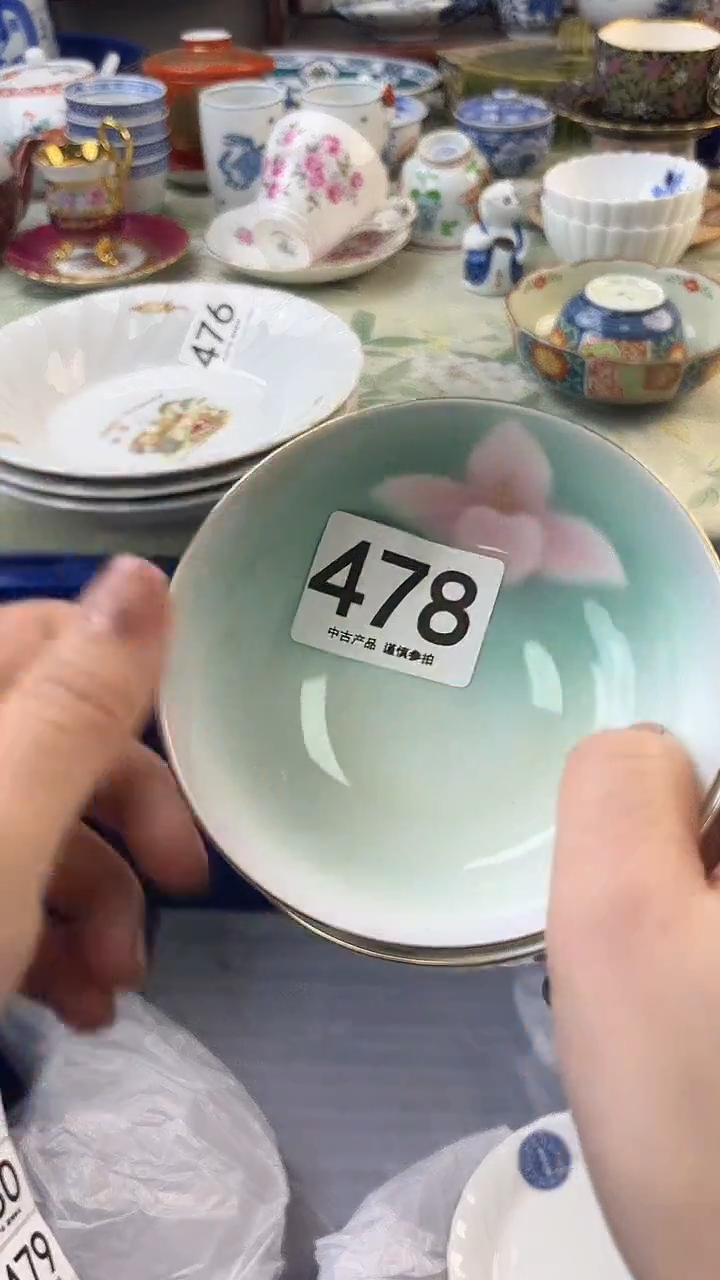 瓷片鲁*夫478........