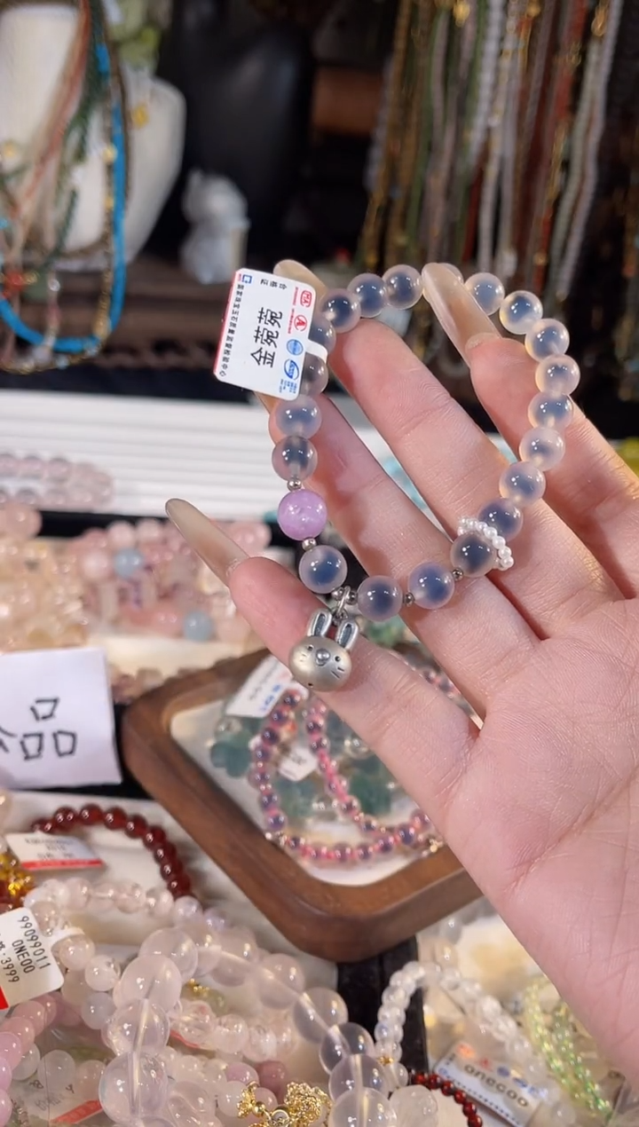 【闪购商品】玛瑙/玉髓手链未镶嵌多样性发货其一