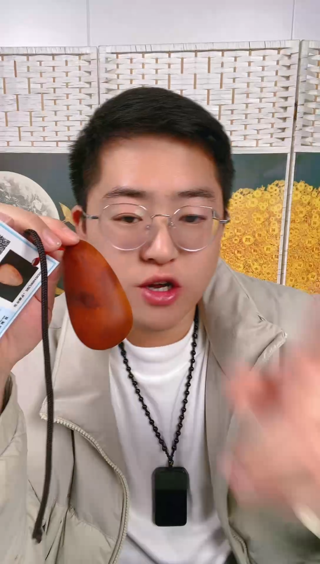 颈饰未镶嵌和田玉37