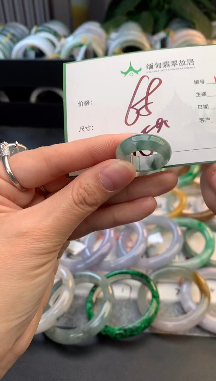 未镶嵌手链翡翠玉*宝毛货需精细抛光+多人