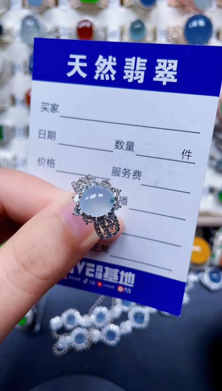 银S925镶嵌戒指翡翠49