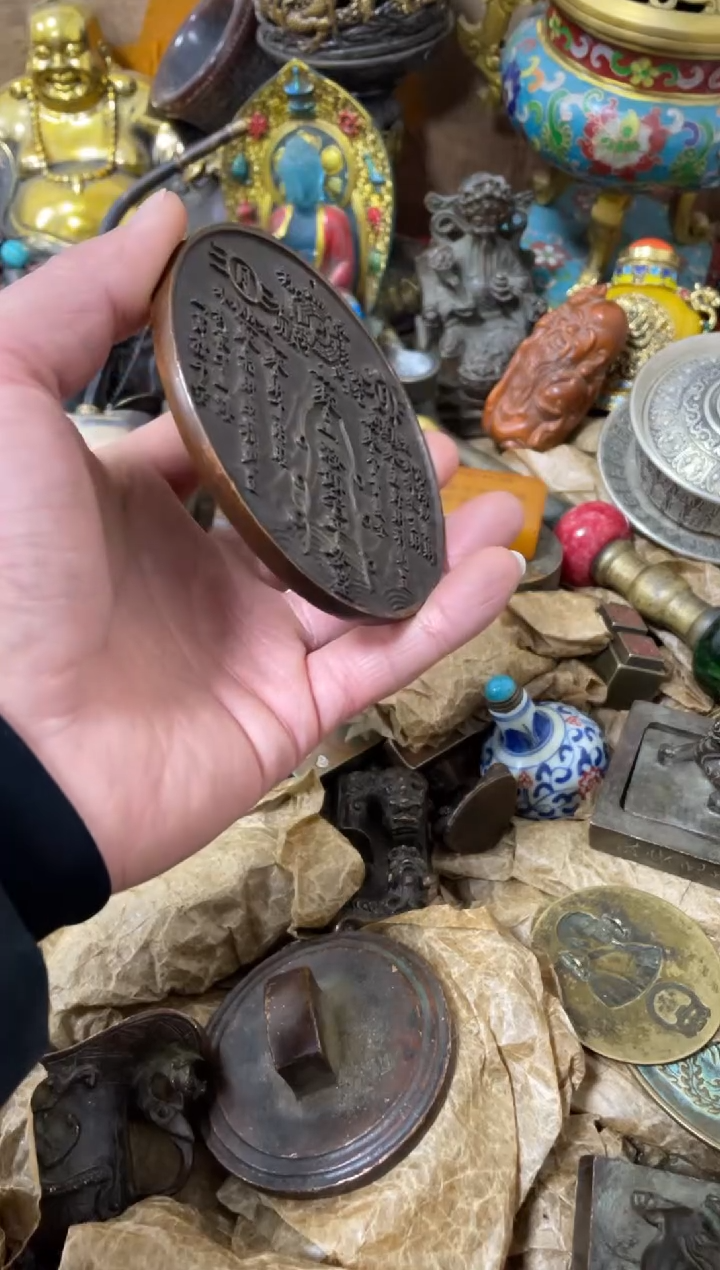 【闪购商品】摆件闪购摆件闪购好物