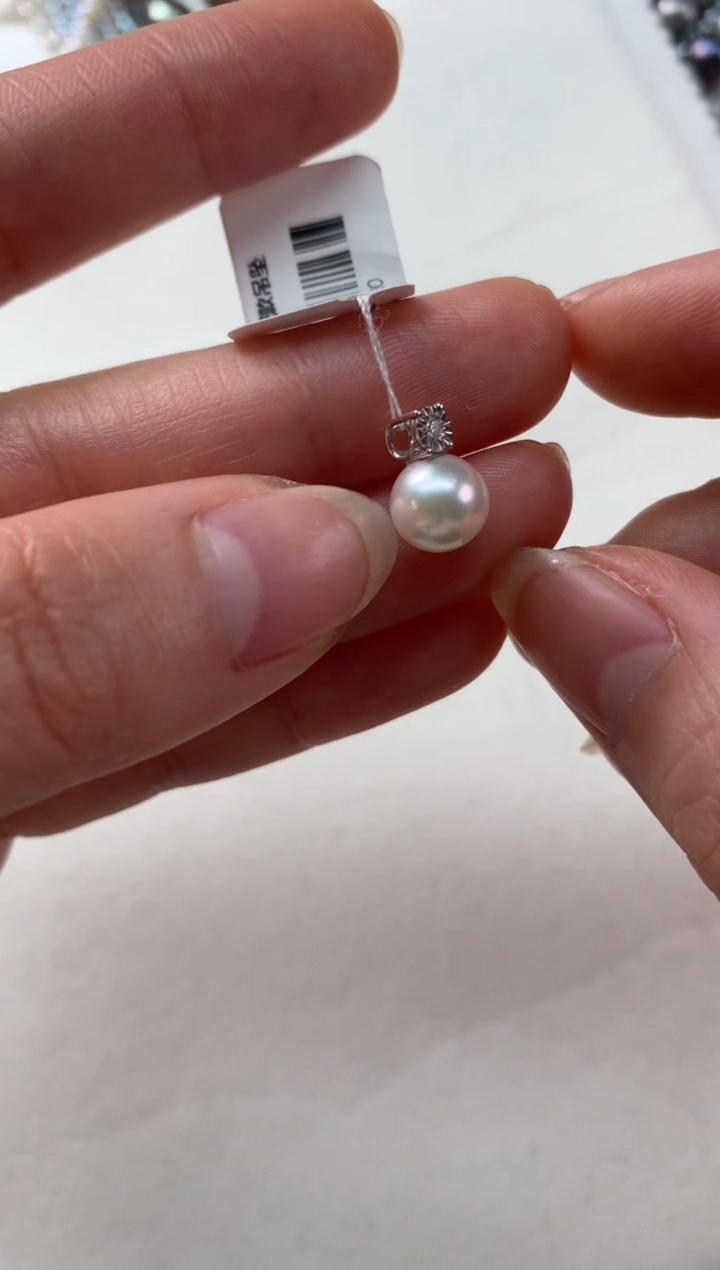 【闪购商品】海水珍珠吊坠18K金镶嵌Z217|980