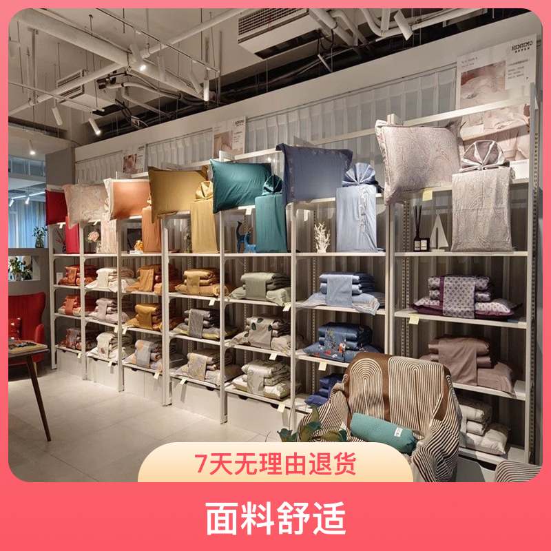 【韵莱家纺】孤品枕芯按主播序号下单（1-50）成人儿童枕芯酒店家用