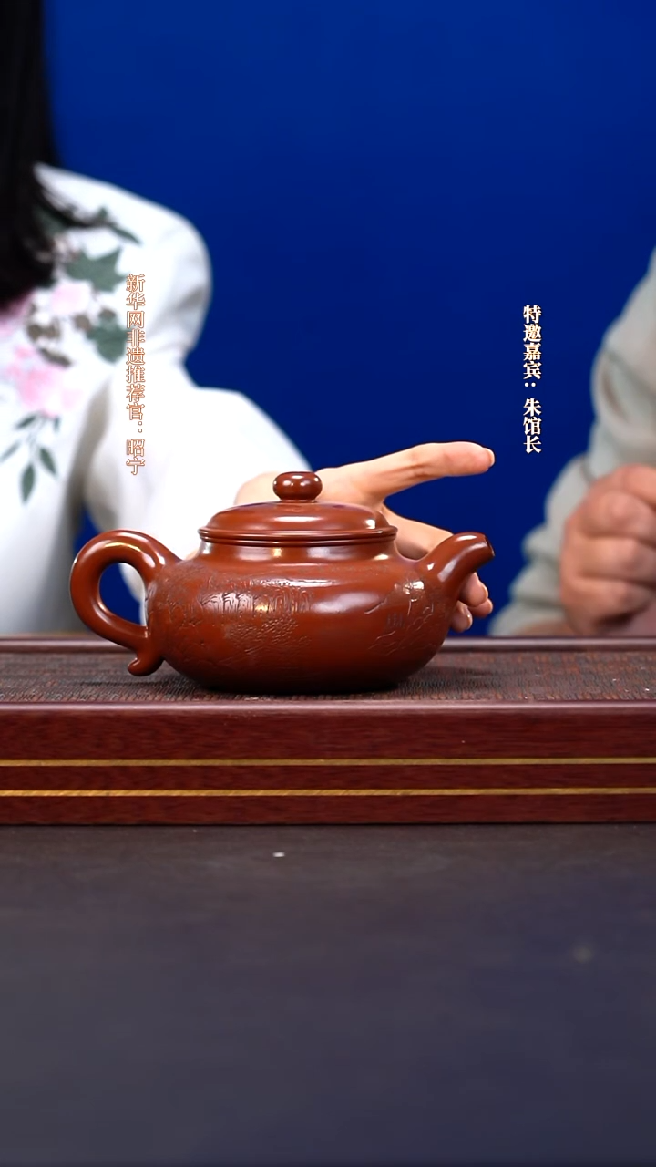 茶壶紫砂31            