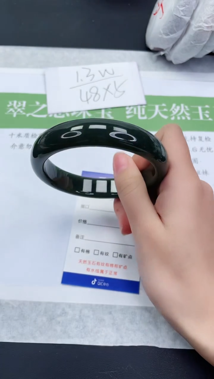 【闪购商品】和田玉未镶嵌手镯HT309-63+