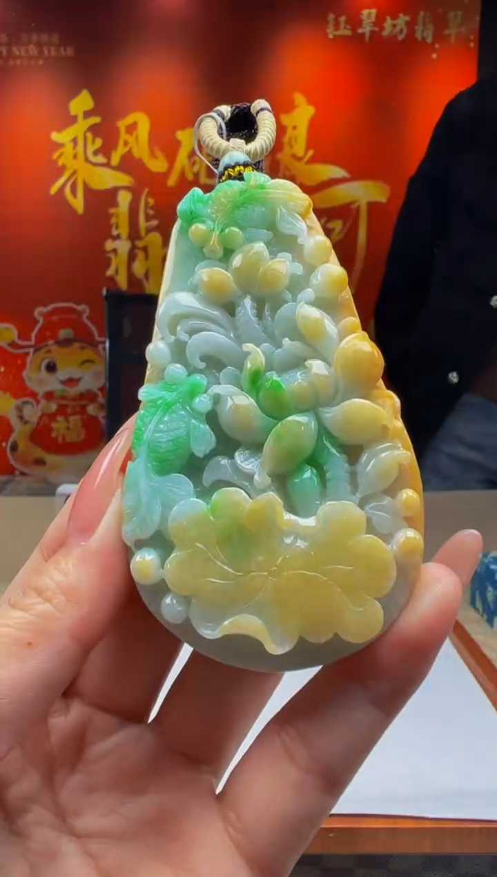 【闪购商品】定制翡翠未镶嵌Y2025-2-2-68